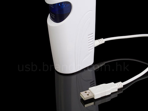 USB Mini-Cool Aroma/Humidifier
